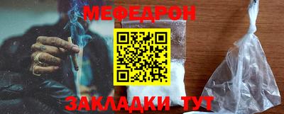 ECSTASY Ростов Великий