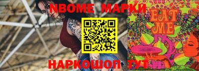 ECSTASY Ростов Великий