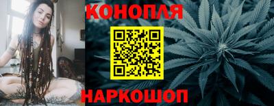 метамфетамин Ростов-на-Дону