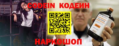 ECSTASY Ростов Великий