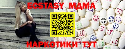 наркотики Ртищево