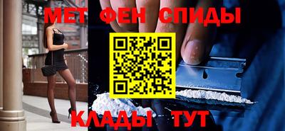 наркотики Ртищево