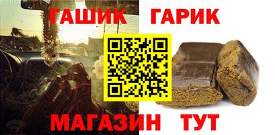 индика Саянск