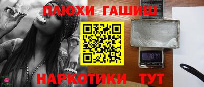 ECSTASY Ростов Великий