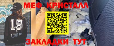 ECSTASY Ростов Великий