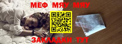 ECSTASY Ростов Великий