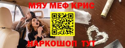 ECSTASY Ростов Великий