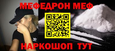 ECSTASY Ростов Великий